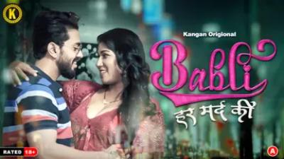 Babli Har Mard Ki (Season 01) (2024) E01 Hindi Kangan WEB Series